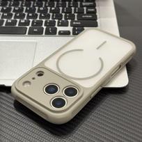Frosted Magnetic Phone Case for iPhone 16/15 - Full Coverage, Apple 17PROMAX Compatible iPhone 12 Pro Max