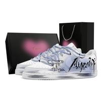 Nike Court Vision Drowned, Heart Box Abrasion Resistant Low top Skateboard Shoes Men's White Gray Blue HM9862-002(Team529--) 40