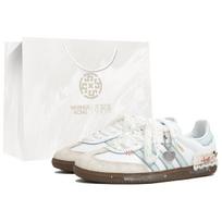 Adidas Originals SAMBA OG Wan Hua Nong, Yin Xin She, Shopping Bag Abrasion Resistant Low top German Army Trainers B75806(Team113-S-BOX) 35⅔