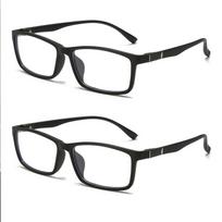 2PCS Color Changing Anti Blue Light Glasses Square Sunglasses Women Men Business Sun Glasses Driving Male Female Glasses