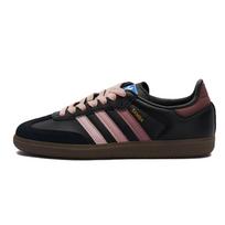 Adidas Originals SAMBA OG Bubble Jellyfish, Alcohol Infused Rose Abrasion Resistant Slip Resistant B75807(Team15-) 38