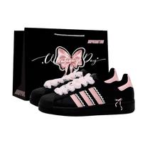 Adidas Originals Superstar 2 Crow Made, Ink Ballet, Specialus pirkinių maišelis, Valentino dienos ribotas leidimas, Ruduo Žiema JH9977(Team52-S-BOX) 35⅔