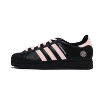 Adidas Originals Superstar 2 Puppy Fragment Žemi Teniso Batai Unisex Juodi Rožiniai JI0079(Team85-) 37⅓