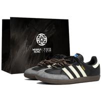 Adidas Originals SAMBA OG Kaleidoscope, Maillard Style, Shopping Bag Slip Resistant Abrasion Resistant Low top B75807(Team113-S-BOX) 36
