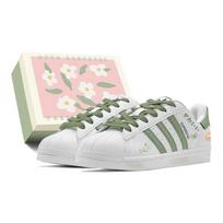 Adidas Originals Superstar 2 Low top Skateboard Shoes Unisex Green White IH8659(TeamS1-S-BOX) 37⅓