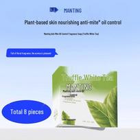 MANTING Anti-Mite Oil Control Fragrant Cleansing Soap