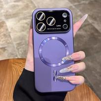 Magnetic CD Texture Matte iPhone 16 Case – Instantly Transforms into Apple 17 Pro Max Case with Large Window, Hard Protective Skin Feel iPhone 15 Pro Max tamsiai violetine spalva