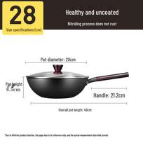 COOKER KING Nitrided Iron Stir-Fry Wok