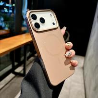 iPhone 17 Pro Max CD Pattern Magnetic Case with Aluminum Frame 15 dykumos aukso spalva