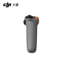 DJI RC Motion 3 (CN version)