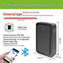 79G Barrier Gate Radar & Anti-Smash Vehicle Entry/Exit Sensor with Ground Loop Detection No