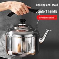 Nerūdijančio plieno švilpiantis virdulys indukcinei kaitlentei ir atvirai liepsnai, didelės talpos, idealus maitinimo įstaigoms ir namų naudojimui. 3L Stainless Steel Kettle black