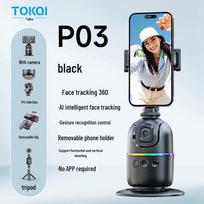 Smart AI 360° Face Tracking Gimbal for TikTok Live & Selfies