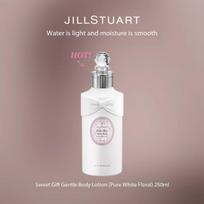 JILLSTUART Saldus dovanų švelnus kūno losjonas drėkinimui ir ilgai išliekančiam aromatui Mellow Milk Tea gray