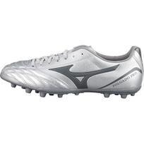 Mizuno Rebula Cup AS Men Adults Lightweight Non Slip Artificial Turf Professional Soccer Shoes P1GA239303 42.5