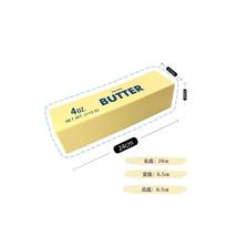 Toys Toys Accessories Big Butter Stick Squishy Ne Dohh Stress Relief Fidget Home Office Decompression Party Favors Desk Gift