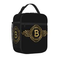 Bitcoin Logo Print Thermal Lunch Box Reusable Cooler Insulated Lunch Bag Waterproof Meal Food Container Bento Tote Bags for Work
