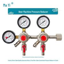 Dual-Pressure Beer and Soda Regulator with CO2 Valve Adjustment