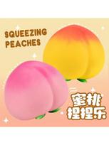 Kids  Childrens Toys Peach Squishy Stress Ball Fidget Toy, Cute Fruit Squeeze Toy for  Adults, Sensory Stress Relief for Anxiety, ADHD