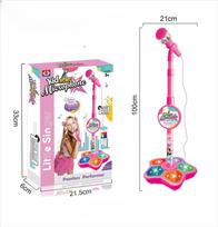 Kids  Childrens Microphone Karaoke Toy with Adjustable Stand, Birthday Gift Present For Girls Boys  Girls, Children Party Pastime Karaoke Machine rožinė