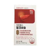 Daewon Pharm Milk Thistle 500mg x 30 Tablets One thing
