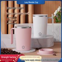 Stainless Steel Magnetic Blender Cup with Automatic Mixing and Printable Design 400ml rožinė