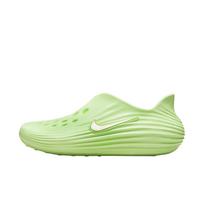 Nike  ReactX Rejuven8 Barely Volt Women Sneakers Green HV5062-700 40.5
