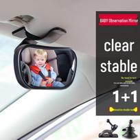 Kūdikio automobilio galinio vaizdo veidrodėlis - Plataus kampo išgaubtas kūdikiui stebėti juoda