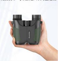 Celestron Nature 8x28 HD Wide-Angle Black Binoculars for Concerts and Sports Events žalia