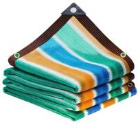 Colorful Striped High-density Breathable Sunshade Net Suitable for Terraces, Picnics, Carports, Gardens, Balconies, and Corridor Sunshades 2m*2m įvairiaspalvis