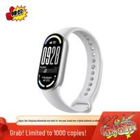 Xiaomi Smart Band 10 (CN version) sidabrinė spalva