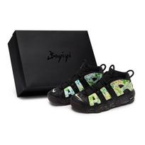 Nike Air More Uptempo 811 Manufacturing, Spring Aroma Underfoot, Special Shoe Box Abrasion Resistant Mid top DV1137-001(Team80-S-BOX) 35.5