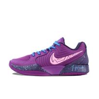 Nike Ja 2 Cushioning Abrasion Resistant Slip Resistant Low top Basketball Shoes Men's Pink Blue Purple FD7327-500(Team626-) 41