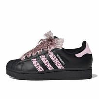 Adidas Originals Superstar 2 Leopardų Rašto Juodi Atsparūs Dilimui, Lengvi, Subalansuoti Žemi Kateboardo Batai JI0079(Komanda1267-) 35⅔