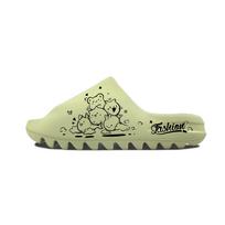 Adidas Originals Yeezy Slide Slip Resistant Slide Slippers Unisex Green FZ5904(Team352-) 42