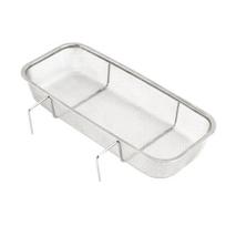 Stainless Steel Hanging Mesh Filter Rack Anti-rust Utensil Organizer Storage Basket  Over Cabinet 10.63x4.72x1.77 in