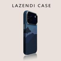 iPhone 17 Pro Max Kevlar Magnetic Case - Mountain and River Design, Compatible with Apple 16, Premium Hard Skin-Feel Cover for iPhone 15 12 PROMAX