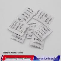 Eco-Friendly Desiccant Packets: 1g, 2g, 3g Mineral Moisture-Resistant Beads for Clothes, Handbags, Luggage, Electronics, and Shoes. Mineral 2g - 1000 packets