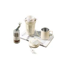 Mongdio Pour-Over Coffee Maker Set with Grinder, Travel Mug, Filter, Hand-Pressed Pot, Felt Bag, Outdoor Portable 5-Piece Set balta