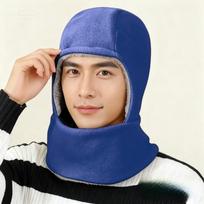 Fashion Solid Color Balaclava Hat Windproof with Mask Pullover Hats Cold Proof Warm Cycling Mask Winter mėlyna