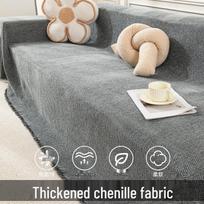 Chenille Herringbone Sofa Cover - All-Season One-Piece Protector Mat. 90*90cm【Suitable for foot pedal】
