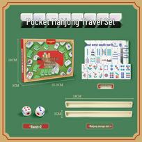 Children's Portable 144-Tile Mahjong Set for Home, Travel, Team Building, Parties, Stress Relief