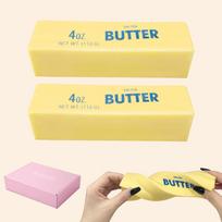 2 Pack Slow Rising Squishy Butter Stick Squeeze Butter Toy Stress Balls