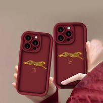 Leopard Print Anti-Fall Phone Case for iPhone 11/12/13/14 Pro Max/15/16 Pro 15