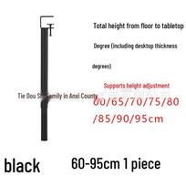 Adjustable Clamp-On Metal Table Legs for Desks and Bars