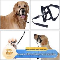 New Anti-Bark Dog Muzzle & Leash Set for Training and Walking Small juoda