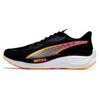 Puma Velocity Nitro 3 Juodi Saulės Srauto Vyriški Sportbačiai Sidabriniai 309701-01 40 white