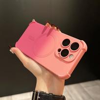 Suitable for Iphone16 Gradient Magnetic Phone Case Four Corner Anti-drop Apple 15ProMax Full Bag Matte Protective Case iPhone16