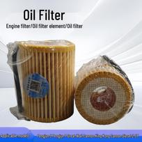 JLX-552 Oil Filter for King Kong Pao Great Wall Pao Fengjun 5 Diesel 2.0T