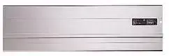 Bosch Juosta FSN 140 ( 140 cm)